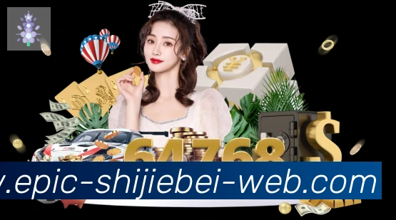 App功能展示图